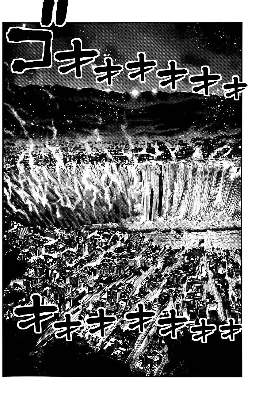 Gokukoku no Brynhildr Chapter 91 16